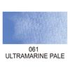 ZIG Gansai Tambi Akvarellfärg - 161 Ultramarine pale