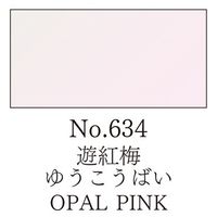 ZIG Gansai Tambi Akvarell - 634 Opal Pink