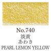ZIG Gansai Tambi Akvarellfärg - 740 Pearl Lemon Yellow