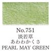 ZIG Gansai Tambi Akvarellfärg - 751 Pearl May Green