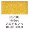 ZIG Gansai Tambi Akvarellfärg - 901 Blue Gold
