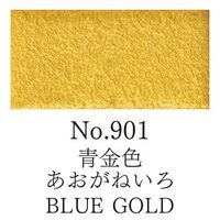 ZIG Gansai Tambi Akvarellfärg - 901 Blue Gold