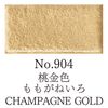 ZIG Gansai Tambi Akvarellfärg - 904 Champange Gold
