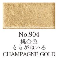 ZIG Gansai Tambi Akvarellfärg - 904 Champange Gold