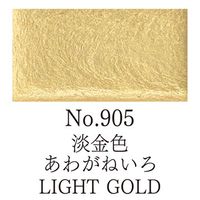 ZIG Gansai Tambi Akvarellfärg - 905 Light Gold