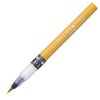 CAMBIO TAMBIEN Brush Pen - Yellow Ochre
