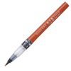 CAMBIO TAMBIEN Brush Pen - Burnt Sienna