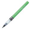 CAMBIO TAMBIEN Brush Pen - Sap Green