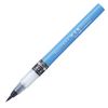 CAMBIO TAMBIEN Brush Pen - Ultramarine