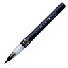 CAMBIO TAMBIEN Brush Pen - Black 020