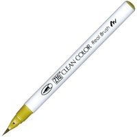 Clean Color Real Brush Penselpenna 057 DarkYellow