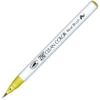Clean Color Real Brush Penselpenna 056 Smoky Yellow