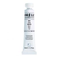 ShinHan Professional Korean Color 50ml Tube - White 301