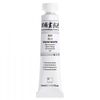 ShinHan Professional Korean Color 50ml Tube - Snow White 331