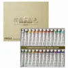 ShinHan Professional Korean Color 20ml Tube - 24 Colors Set A 