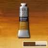 Winsor & Newton Artisan 37ml