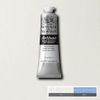 Winsor & Newton Artisan 37ml