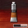 Winsor & Newton Artisan 37ml