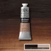 Winsor & Newton Artisan 37ml