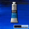 Winsor & Newton Artisan 37ml