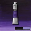 Winsor & Newton Artisan