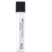 Faber-Castell Precision Eraser Pen - Refill