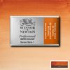 Winsor & Newton Akvarellfärg - 074 Burnt Sienna