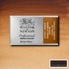 Winsor & Newton Akvarellfärg - 076 Burnt Umber