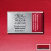 Winsor & Newton Akvarellfärg - 004 Alizarin Crimson