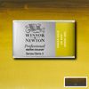 Winsor & Newton Akvarellfärg - 294 Green Gold