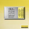 Winsor & Newton Akvarellfärg - 347 Lemon Yellow Nickel Titanate