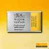Winsor & Newton Akvarellfärg - 319 Indian Yellow