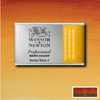 Winsor & Newton Akvarellfärg - 547 Transparent Gold dp