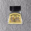 Winsor & Newton Drawing Ink Silver