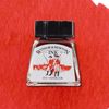 Winsor & Newton Drawing Ink Vermilion