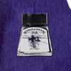 Winsor & Newton Drawing Ink Violet