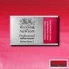 Winsor & Newton Akvarellfärg - 502 Permanent Rose