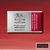 Winsor & Newton Akvarellfärg - 507 Perylene Maroon