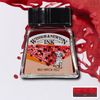Winsor & Newton Drawing Ink Brick Red