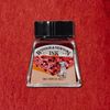 Winsor & Newton Drawing Ink Brick Red