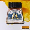 Winsor & Newton Drawing Ink Canary Yellow