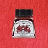 Winsor & Newton Drawing Ink Deep Red