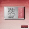 Winsor & Newton Akvarellfärg - 537 Potters Pink