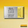 Winsor & Newton Akvarellfärg - 649 Turners Yellow