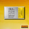 Winsor & Newton Akvarellfärg - 653 Transparent Yellow
