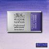 Winsor & Newton Akvarellfärg Ultramarine Violet