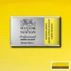 Winsor & Newton Akvarellfärg - 722 Winsor Lemon