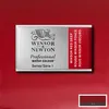 Winsor & Newton Akvarellfärg - 725 Winsor Red deep