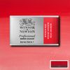 Winsor & Newton Akvarellfärg - 726 Winsor Red