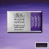Winsor & Newton Akvarellfärg - 733 Winsor Violet